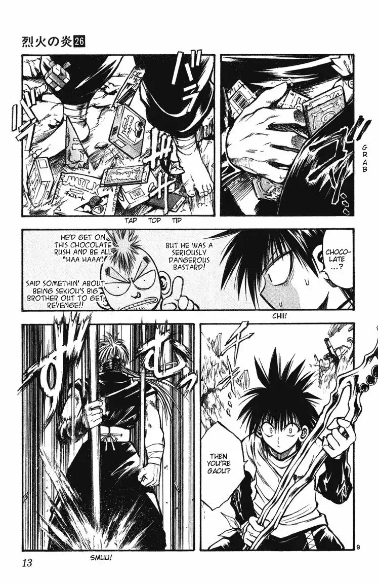 Flame of Recca Chapter 248 12